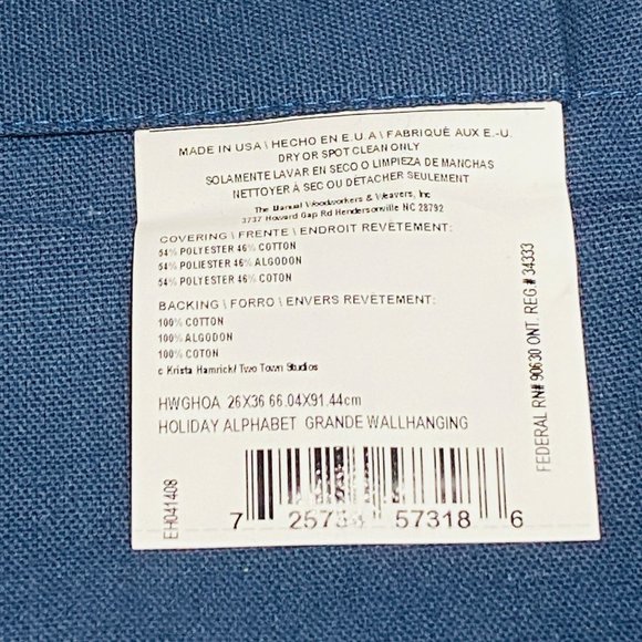 Holiday Alphabet Collage A-Z Tapestry Wall Hanging ~ Artist, Krista Hamrick - Picture 2 of 2